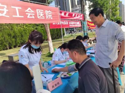 一天兩場義診！他們用“心”呵護群眾健康
